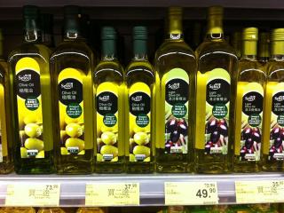 Jak poznat a koupit kvalitní olivový olej