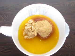 Jak upéct arašídové řezy s medem | recept na dezert Jak upéct arašídové řezy s medem | recept na dezert