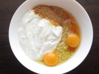 Jak připravit pečené jogurtové vločky s borůvkami | recept Jak připravit pečené jogurtové vločky s borůvkami | recept