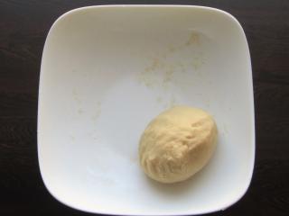 Jak upéct linecký koláč s dýňovo-tvarohovou nádivkou | recept Jak upéct linecký koláč s dýňovo-tvarohovou nádivkou | recept