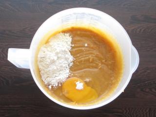 Jak upéct arašídové řezy s medem | recept na dezert Jak upéct arašídové řezy s medem | recept na dezert