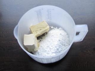 Jak upéct meruňkové řezy s kokosovým sněhem | recept Jak upéct meruňkové řezy s kokosovým sněhem | recept