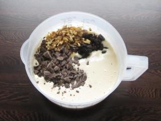 Jak upéct piškot s čokoládou, ořechy a sušenými švestkami | recept Jak upéct piškot s čokoládou, ořechy a sušenými švestkami | recept