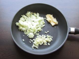 Jak upéct houbovou nádivku | recept Jak upéct houbovou nádivku | recept