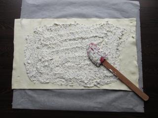 Jak upéct křupavou cuketovou galetku z listového těsta | recept