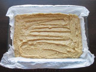 Jak upéct arašídové řezy s medem | recept na dezert Jak upéct arašídové řezy s medem | recept na dezert