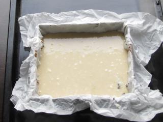 Jak upéct brownies řezy s krémovou nádivkou | recept Jak upéct brownies řezy s krémovou nádivkou | recept