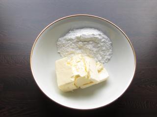 Jak upéct piškotové řezy s ořechovým krémem a čokoládou | recept Jak upéct piškotové řezy s ořechovým krémem a čokoládou | recept