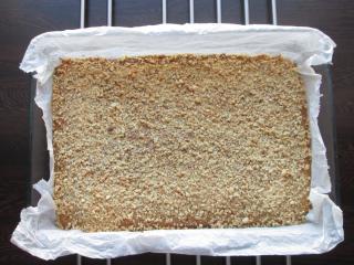 Jak upéct arašídové řezy s medem | recept na dezert Jak upéct arašídové řezy s medem | recept na dezert