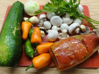 Jak připravit vepřové maso s omáčkou ratatouille | recept