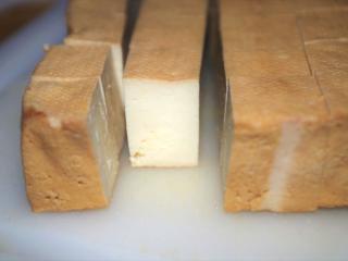 Jak připravit nakládané tofu | recept